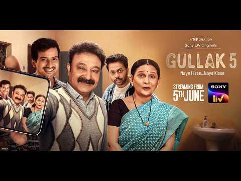 Gullak