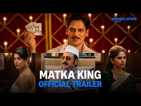 Matka King