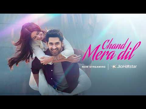 Chand Mera Dil