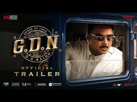G.D.N