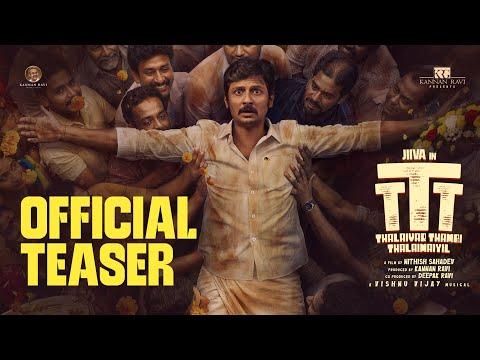 TTT: Thalaivar Thambi Thalaimaiyil