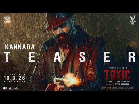 Toxic: A Fairy Tale for Grown Ups