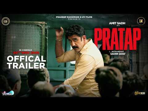 Pratap