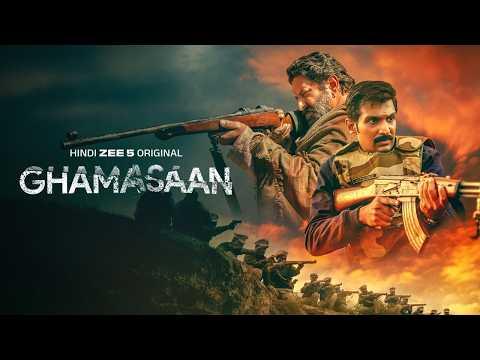 Ghamasaan