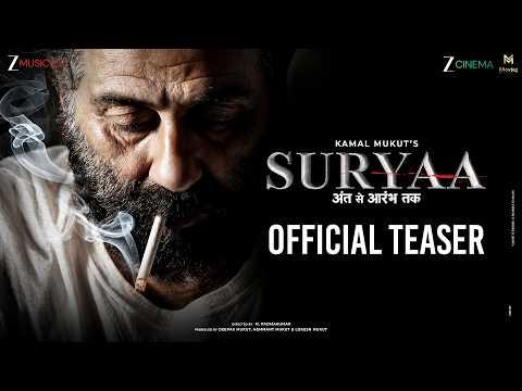 Soorya