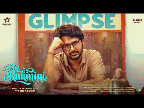Untitled Nithiin/Muralikanth Devasoth/Wall Poster Cinema Project