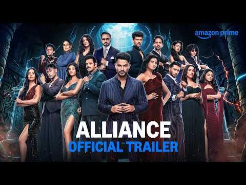 Alliance