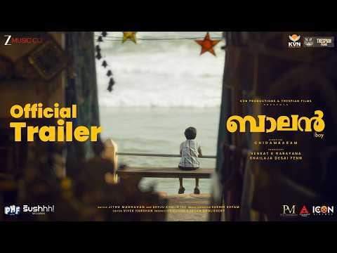 Balan: The Boy