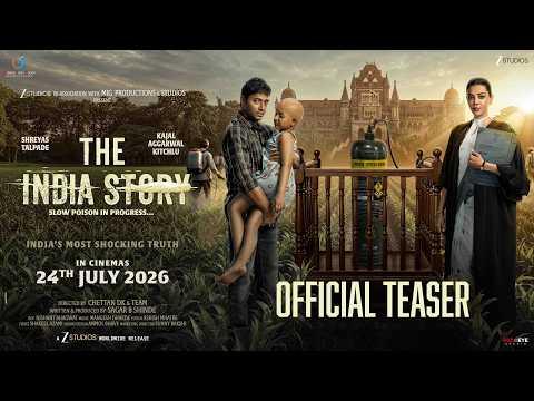 The India Story