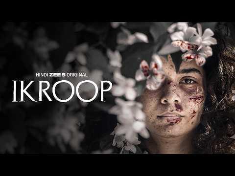 Ikroop
