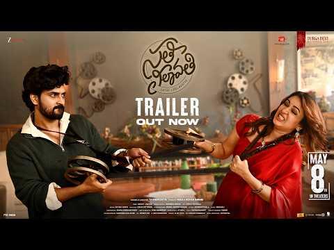 Sathi Leelavathi