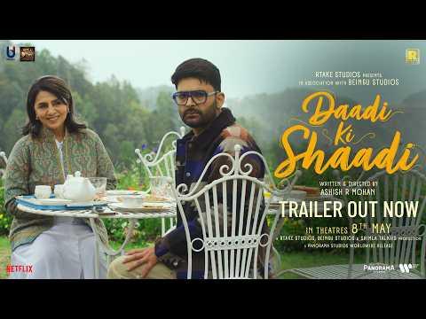 Daadi Ki Shaadi