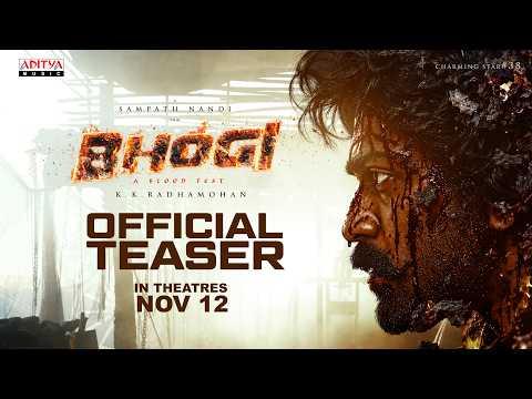 Bhogi