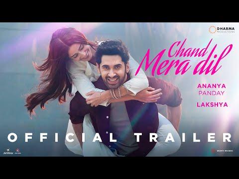 Chand Mera Dil