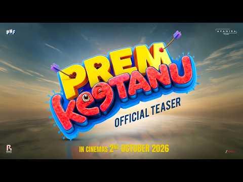 Prem Keetanu