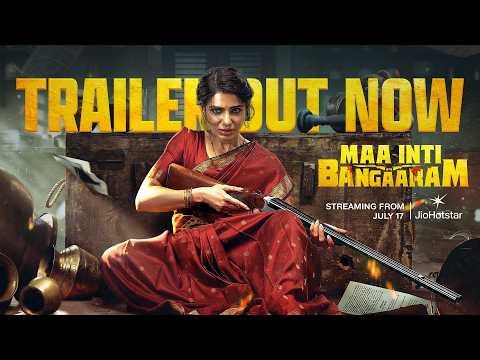 Maa Inti Bangaram